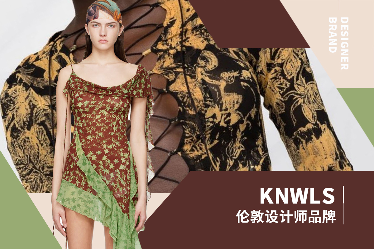 Retro Hottie -- The Analysis of KNWLS The Womenswear Designer Brand