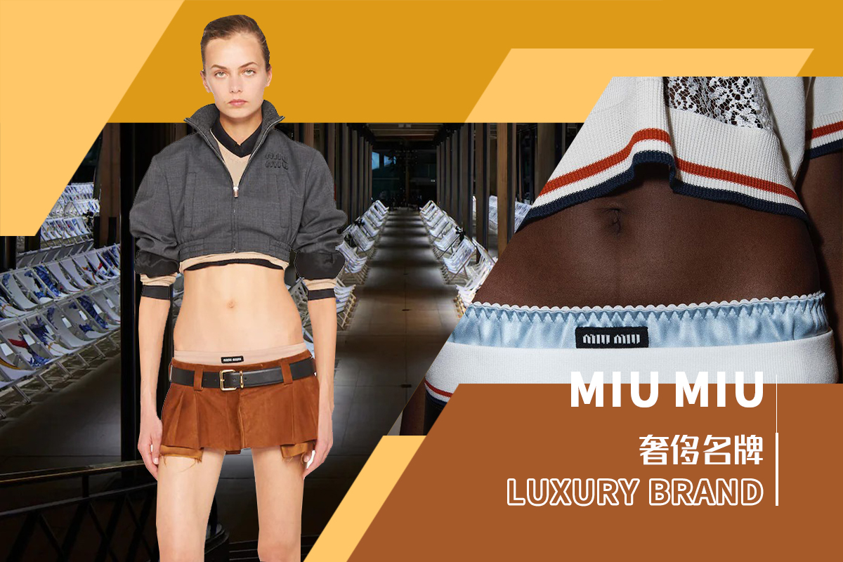 Reformed Retro -- The Analysis of Miu Miu The Luxury Womenswear Brand