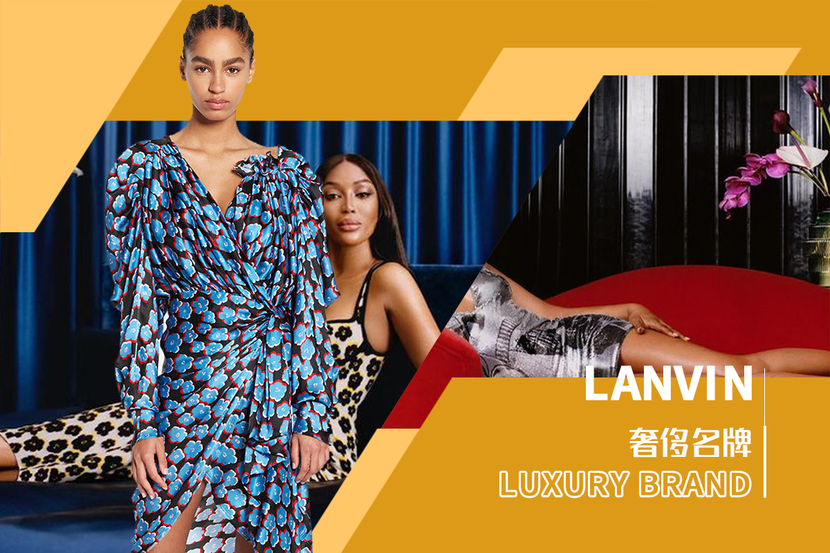 City Legend -- The Analysis of LANVIN The International Womenswear Brand