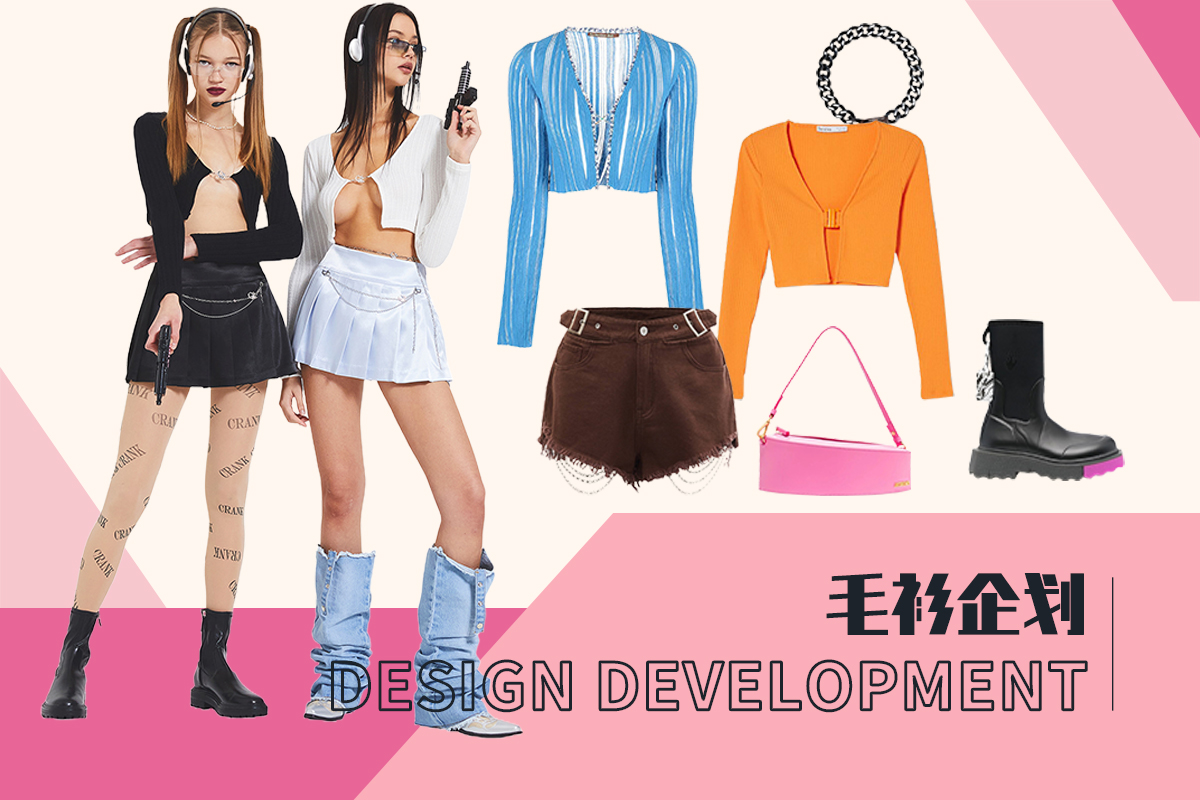 Sexy Y2K -- The Design Development of Women's Knitwear