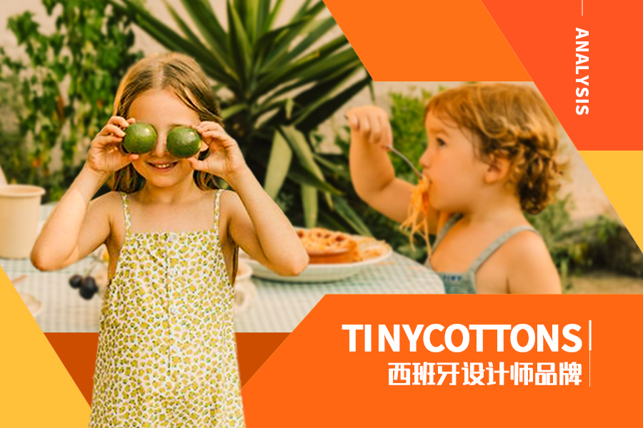 Joyful Summer -- TINYCOTTONS The Kidswear Designer Brand