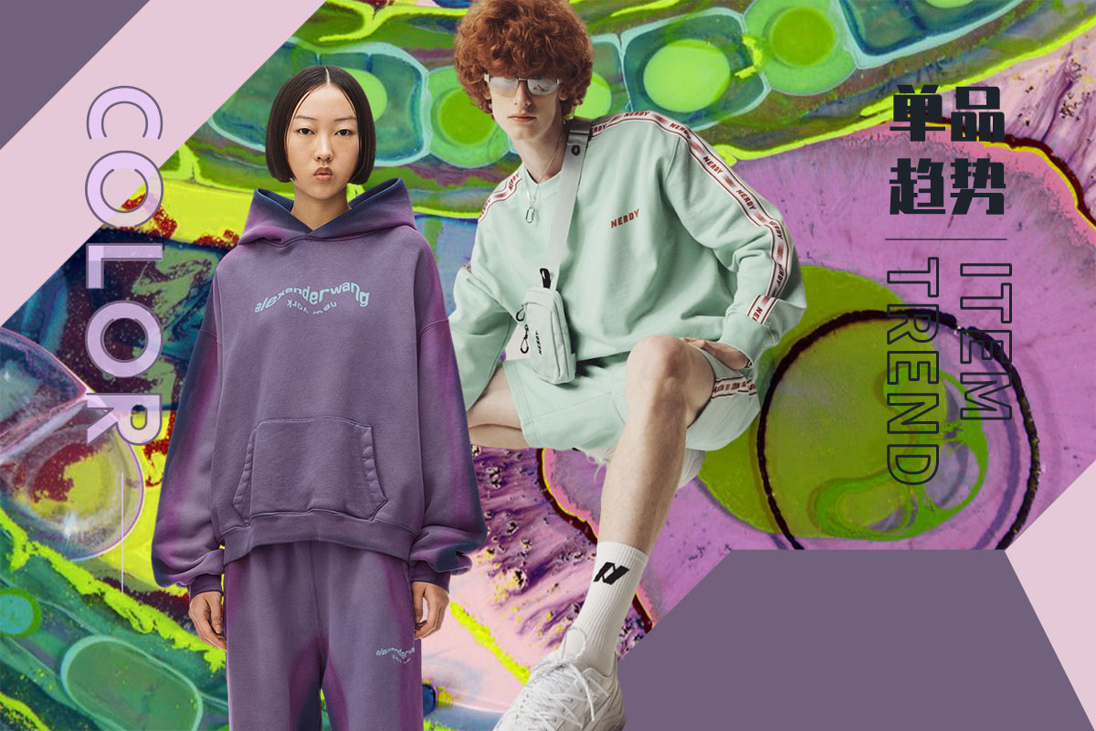 Borderless Fusion -- The Color Trend for Sweatshirt