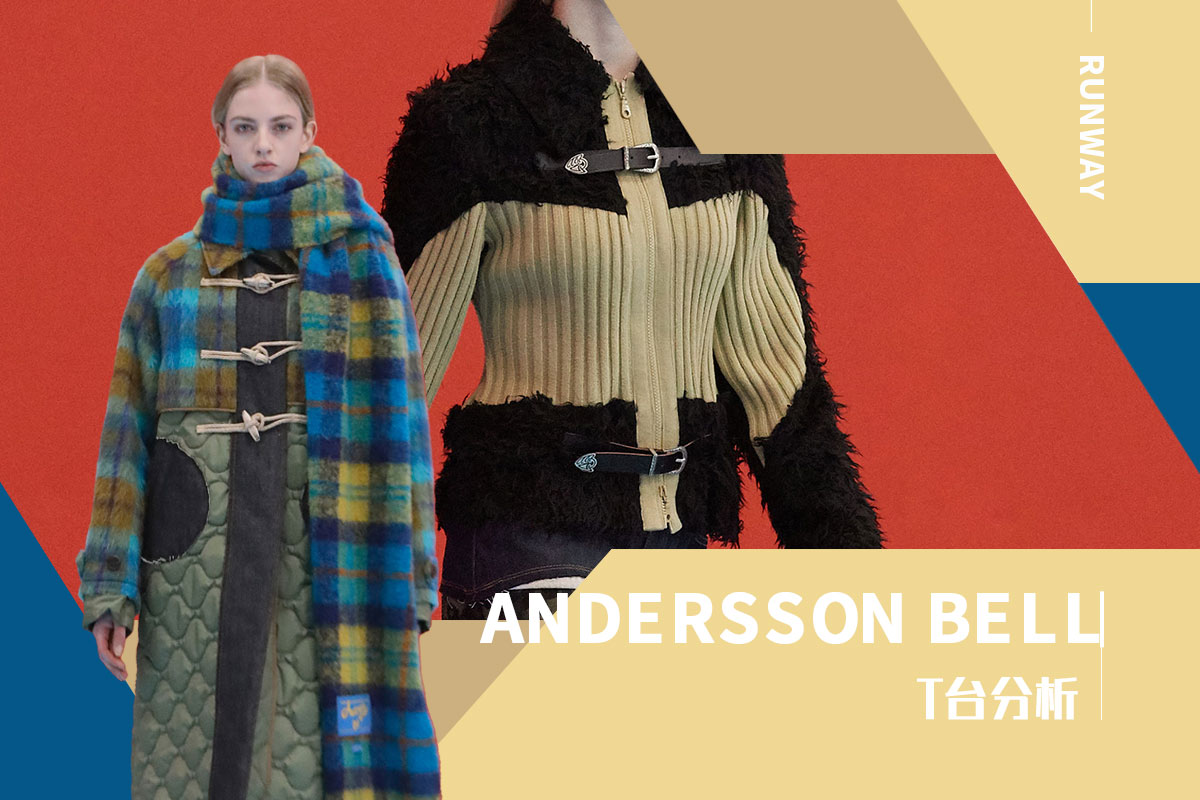 Embrace the Difference -- The Womenswear Runway Analysis of Andersson Bell