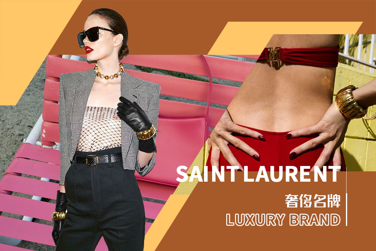 Chic Flappers -- The Analysis of Saint Laurent The Luxury Womenswear Brand