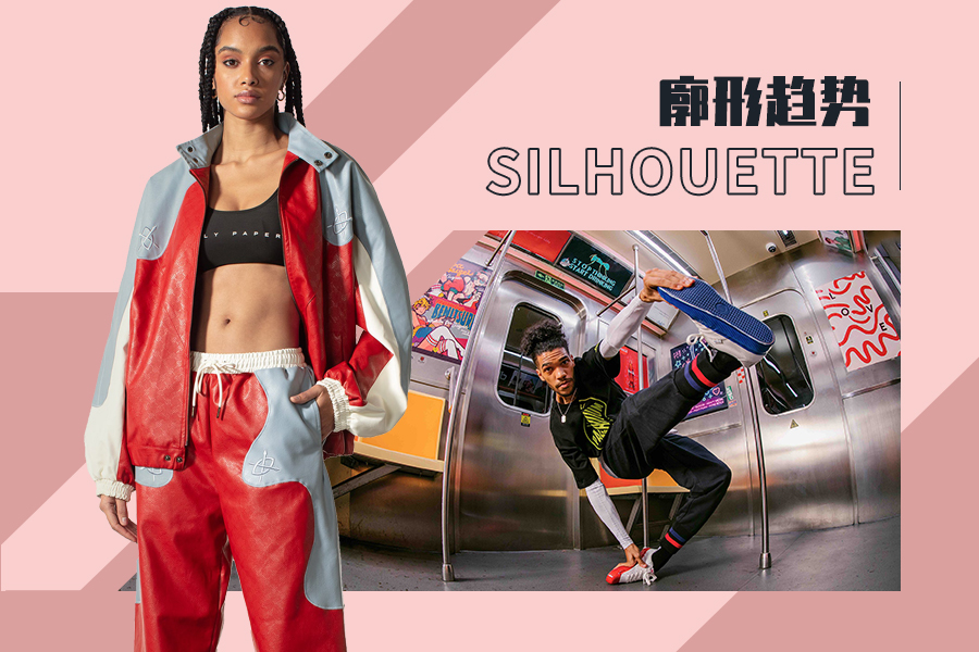 The Item Trend for Women's Street Dance Clothes