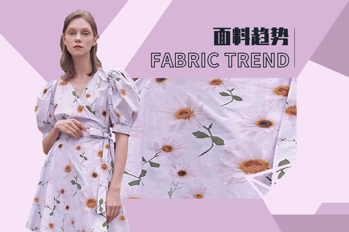 S/S 2023 Popular Womenswear Fabric
