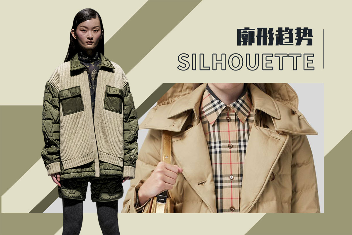 Winter Styling -- The Silhouette Trend for Women's Down Jacket