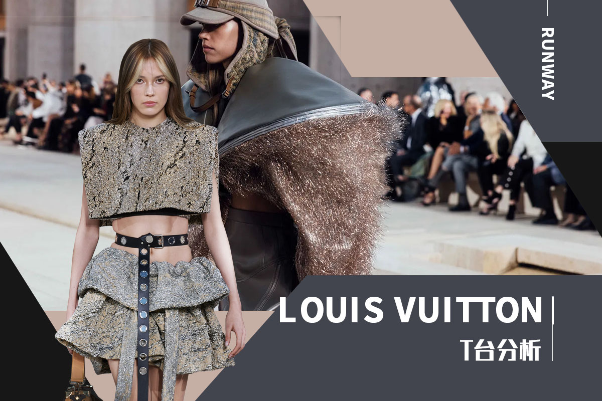 Modern Warrior Woman -- The Womenswear Runway Analysis of Louis Vuitton