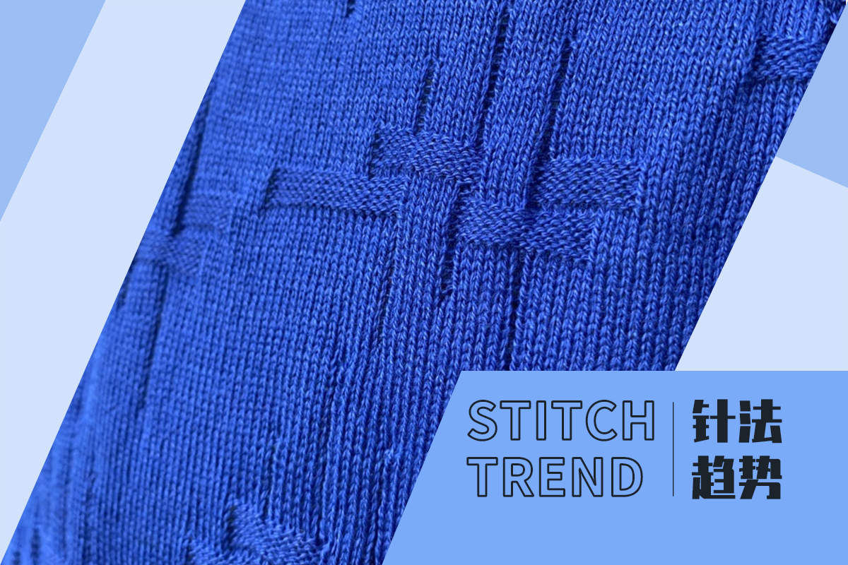 Fine-gauged Stitching -- The Stitch Trend for Men's Knitwear