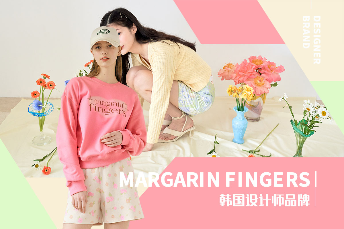 The Analysis of Margarin Fingers The Womenswear Designer Brand