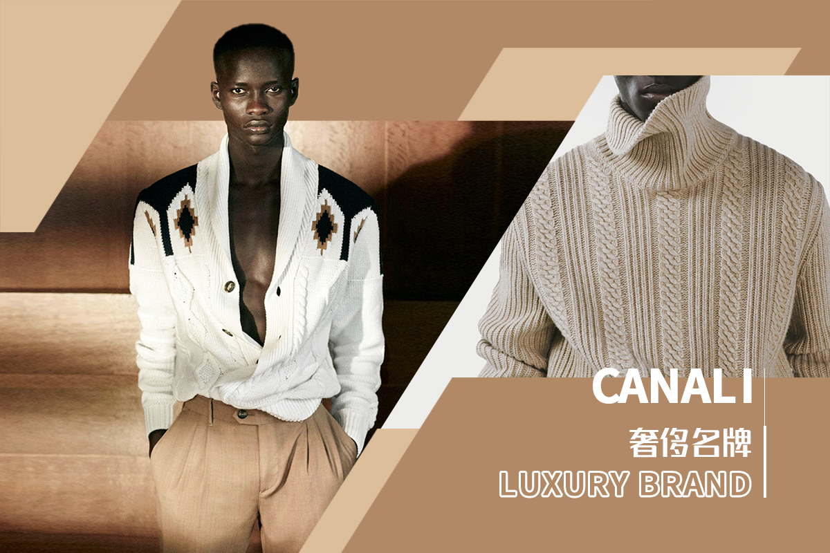 The Analysis of Canali The Luxury Knitwear Brand