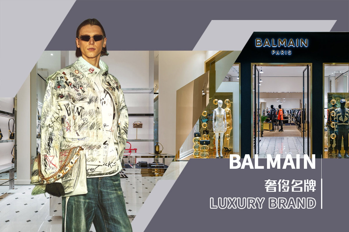 Rise Again -- The Analysis of Balmain The Luxury Menswear Brand