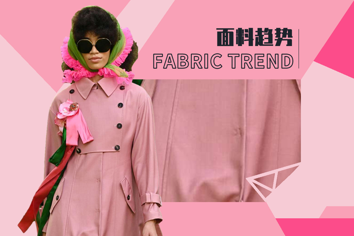 The Fashion Trend for Women's Acetate Fabric