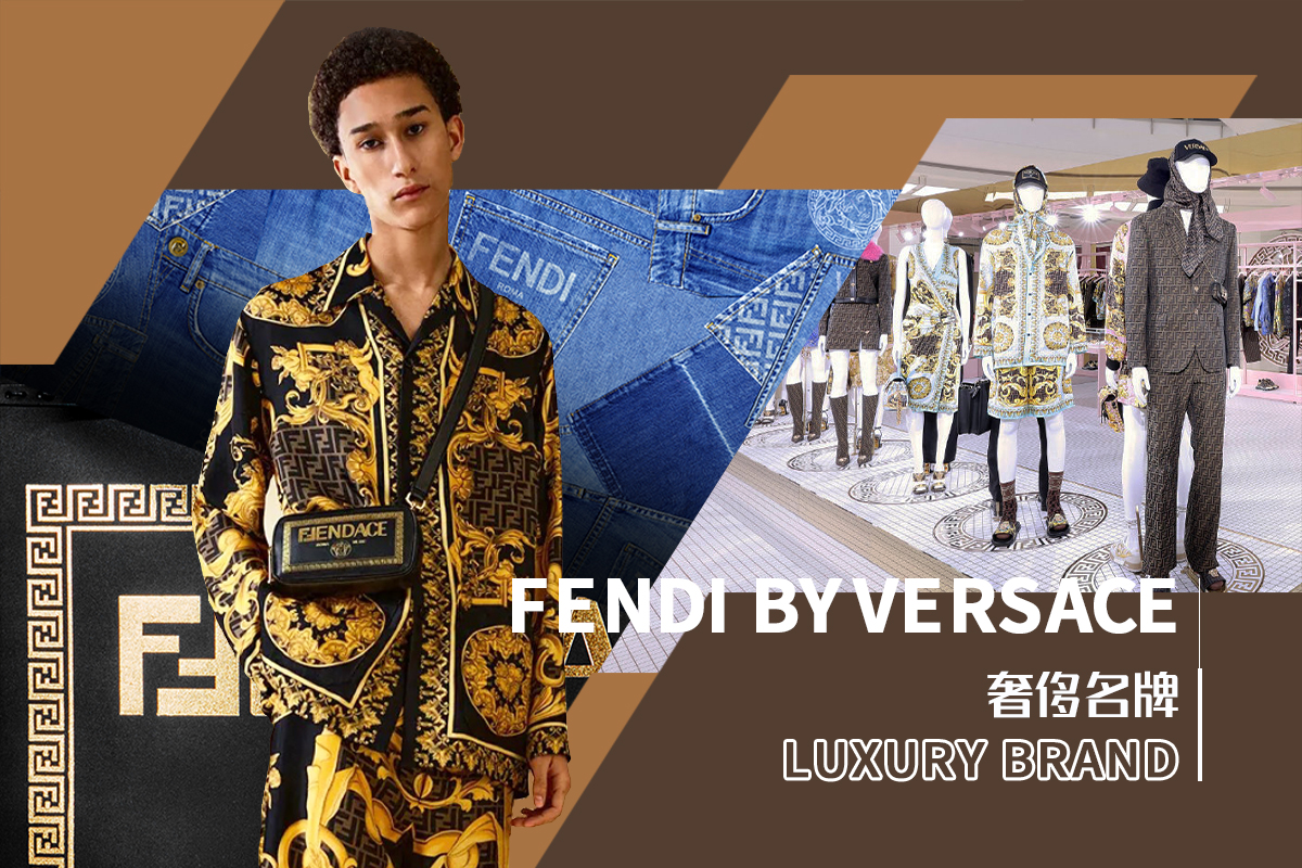 The Fendace Collection -- The Analysis of Fendi by Versace