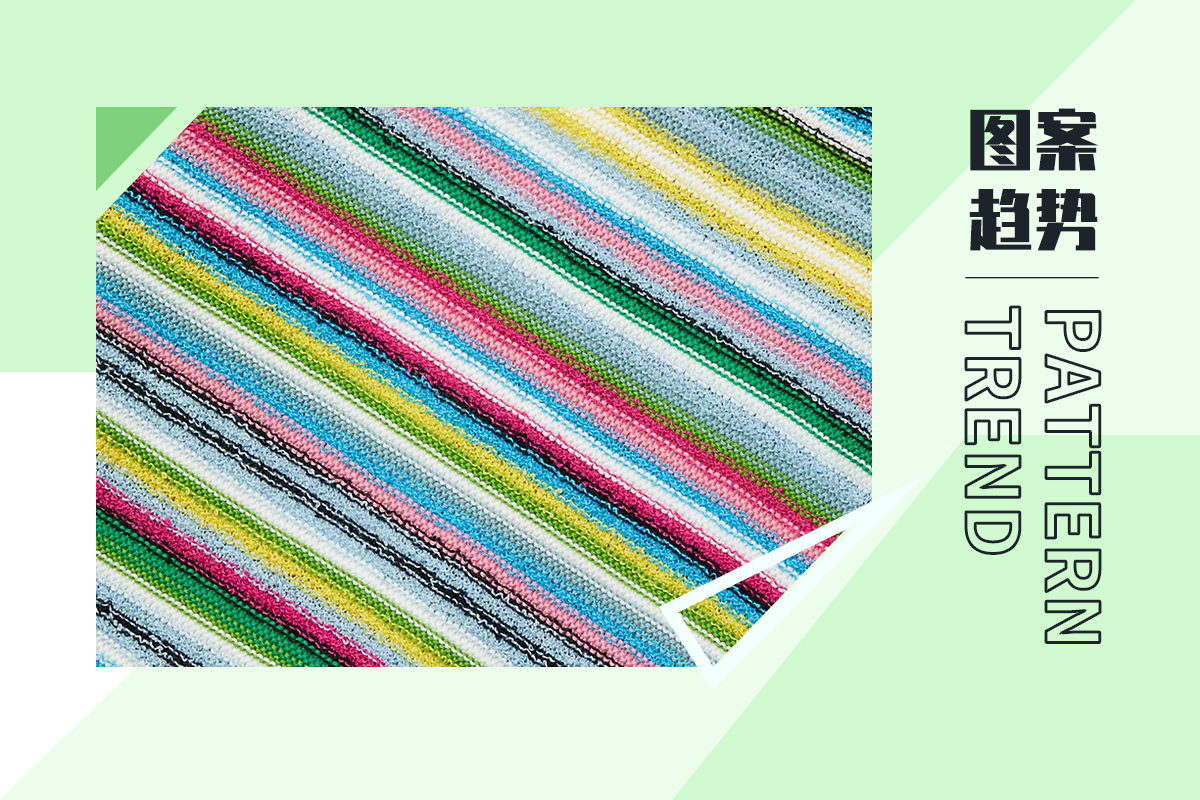 Novelty Stripes -- The Pattern Trend for Women's Knitwear
