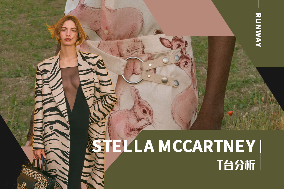 Rewilding & Rechilding -- The Womenswear Runway Analysis of Stella McCartney