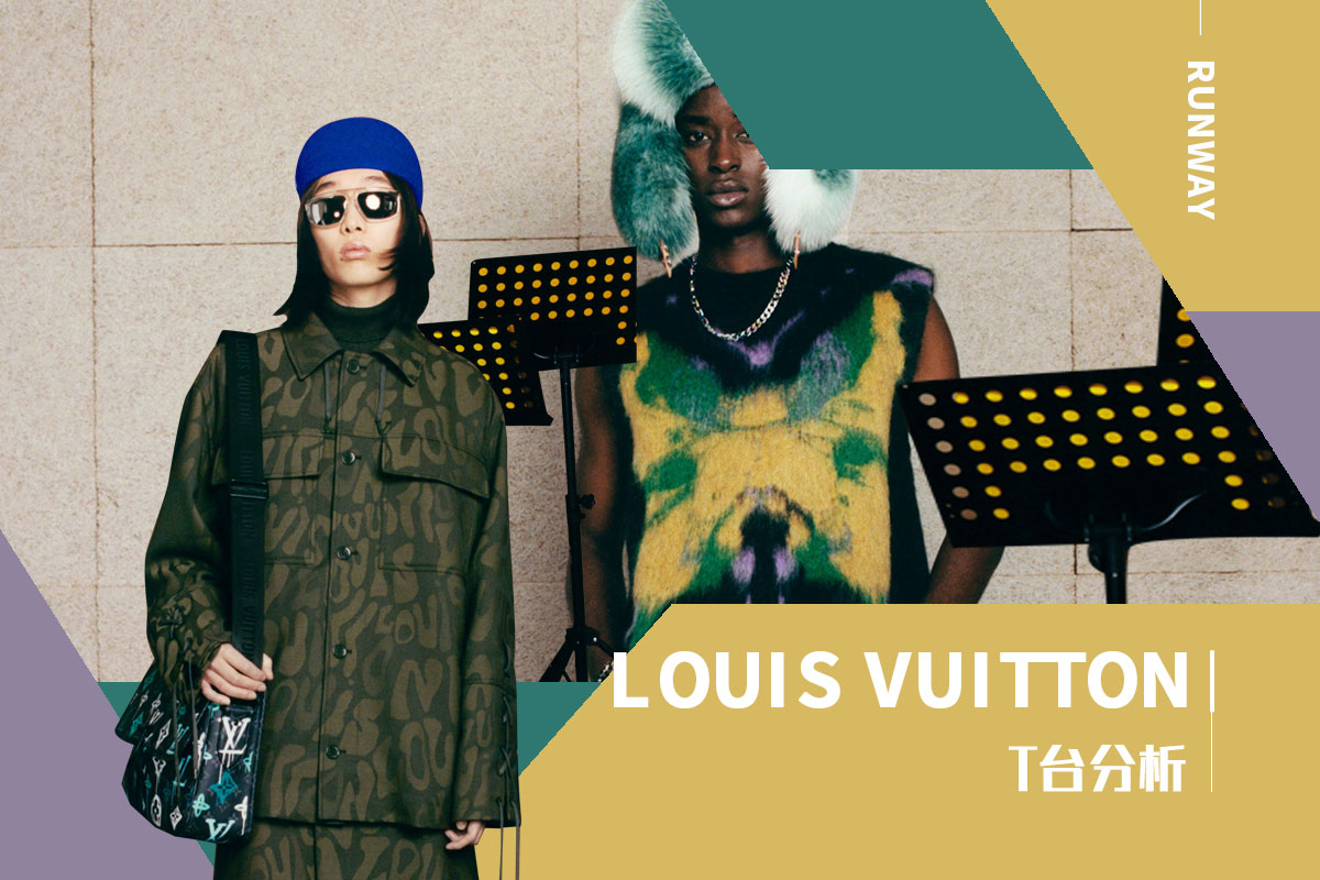 Boyhood of Music -- The Menswear Runway Analysis of Louis Vuitton
