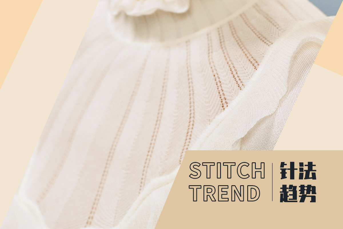 Ornamental Texture -- The Fine-gauged Stitch Trend for Women's Knitwear