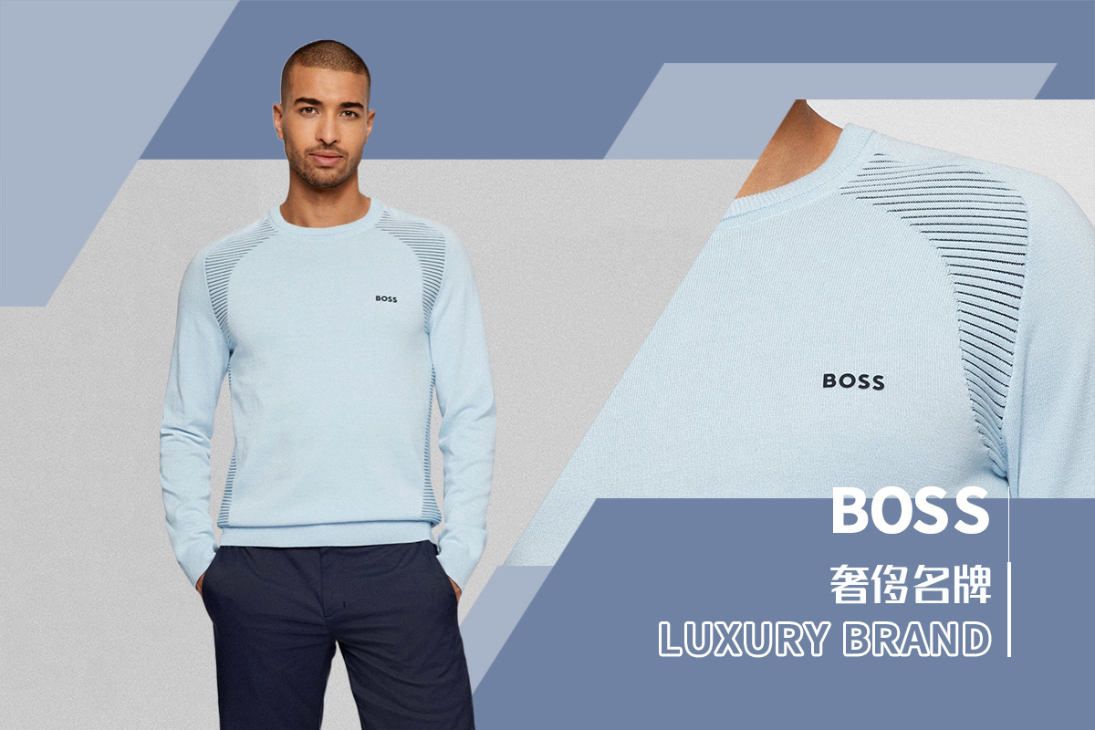 The Analysis of BOSS The Men's Knitwear Brand
