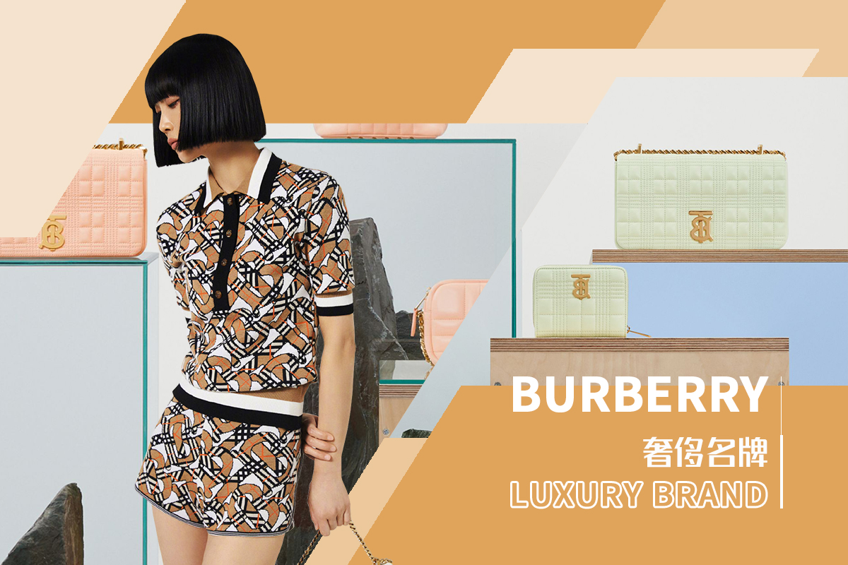 Creativity & Heritage -- The Analysis of Burberry The Luxury Womenswear Brand