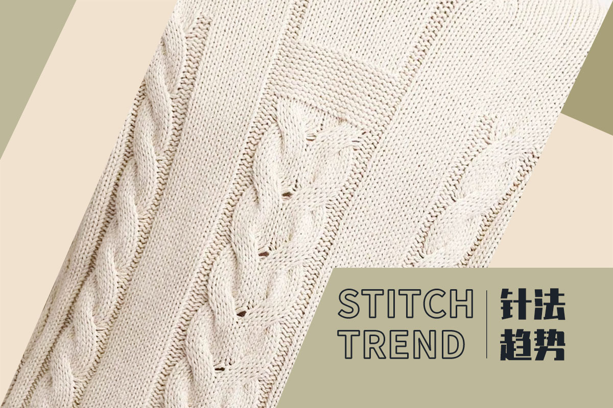Coarse Texture -- The Stitch Trend for Men's Knitwear