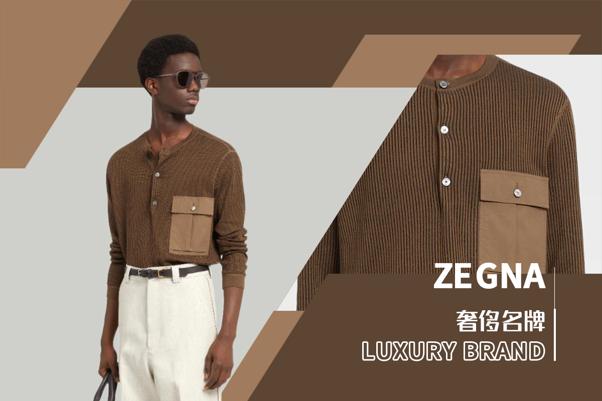 The Analysis of ZEGNA The Luxury Men's Knitwear Brand