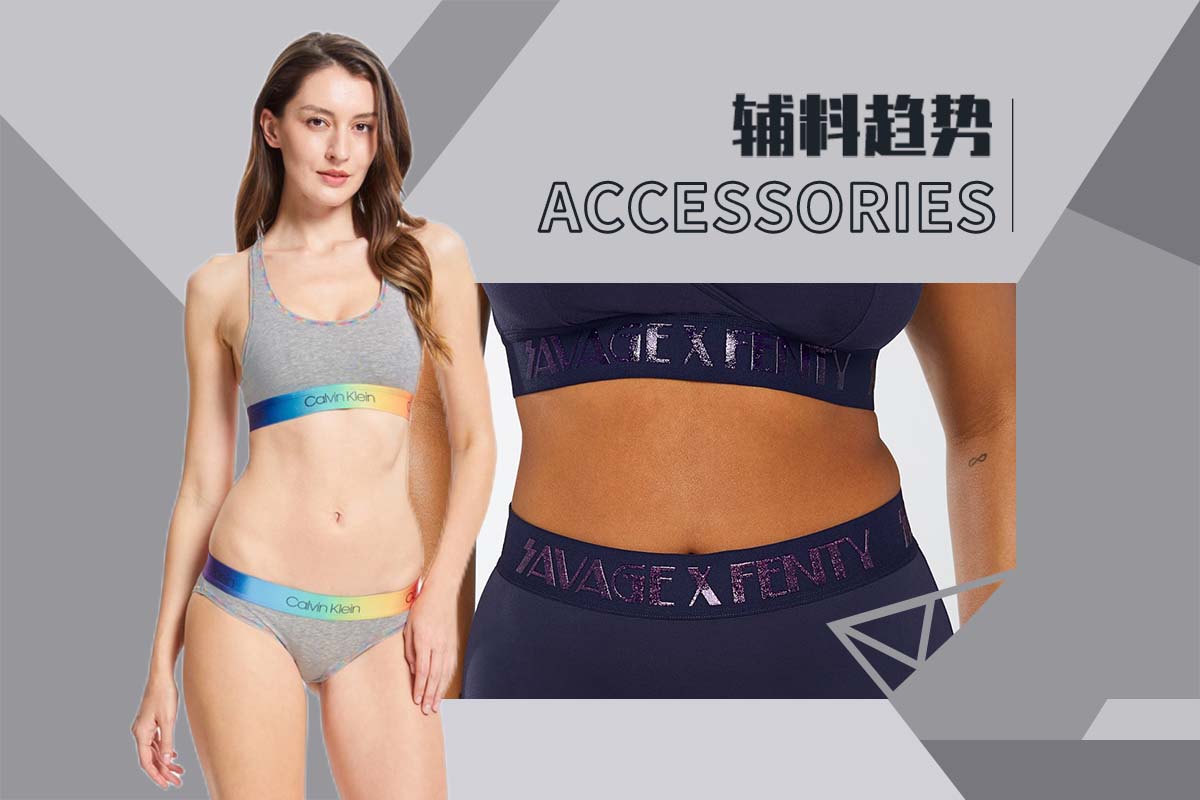 Fashionable Ribbon -- The Accessory Trend for Women's Underwear