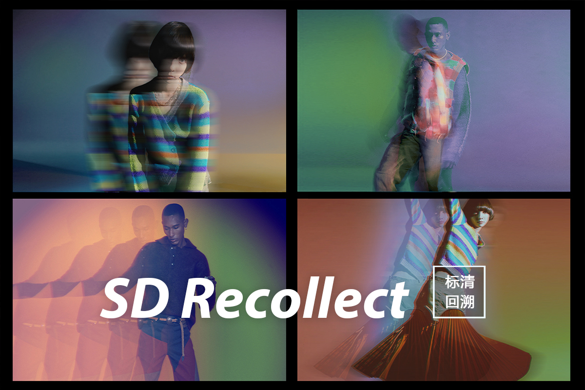 SD Recollect --The A/W 23/24 Theme Trend