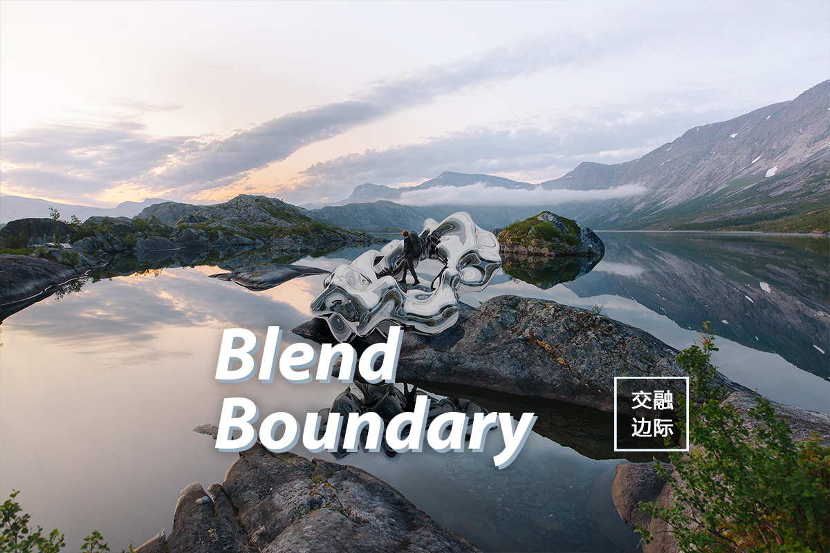 Blend Boundary -- A/W 23/24 Theme Trend