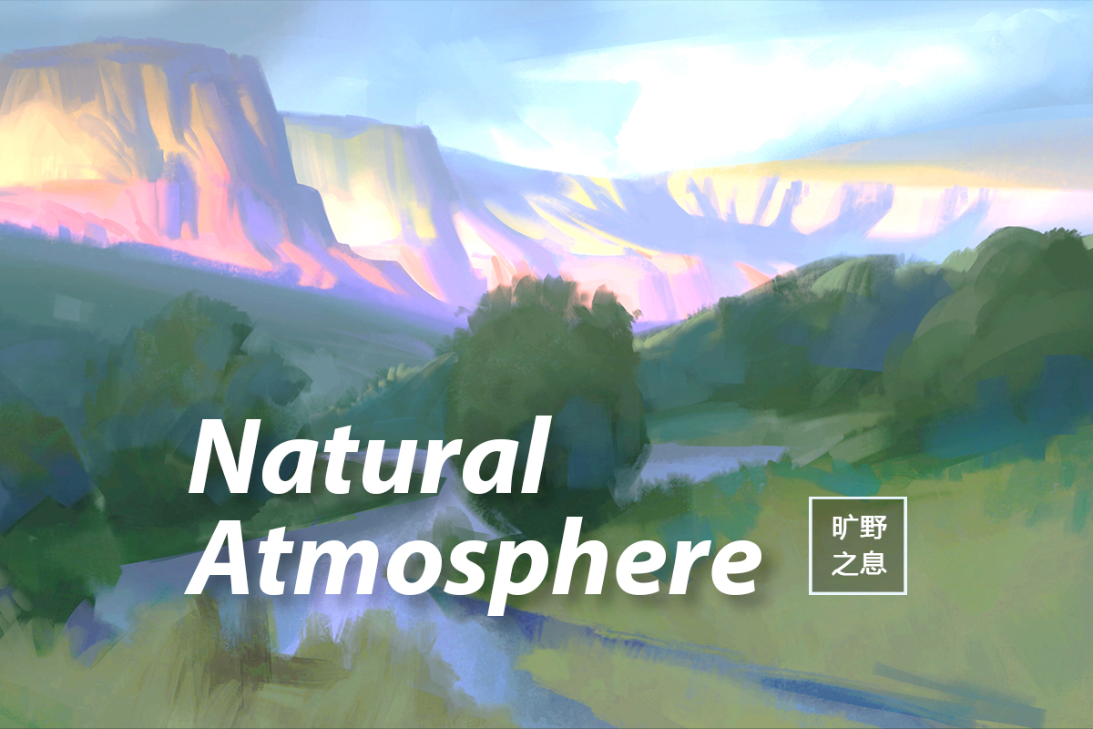 Natural Atmosphere -- The A/W 23/24 Theme Trend