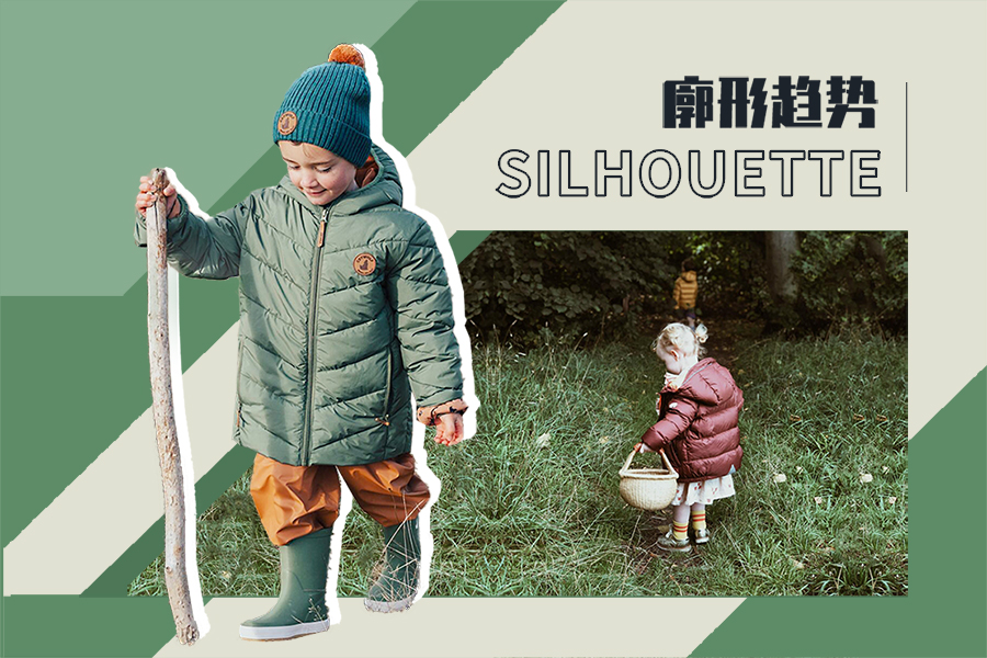 Gorpcore -- The Silhouette for Kids' Down Jacket
