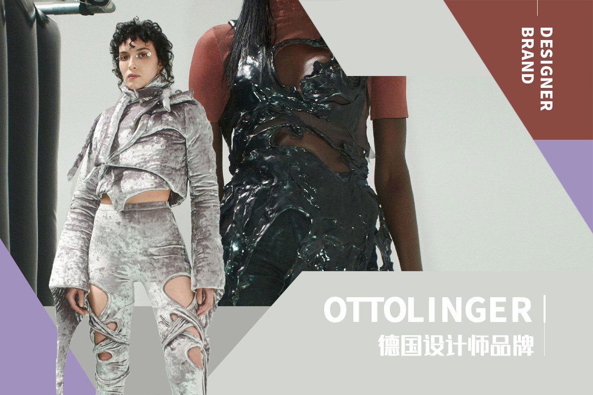 Unconventional Deconstruction -- The Analysis of OTTOLINGER The Womenswear Designer Brand