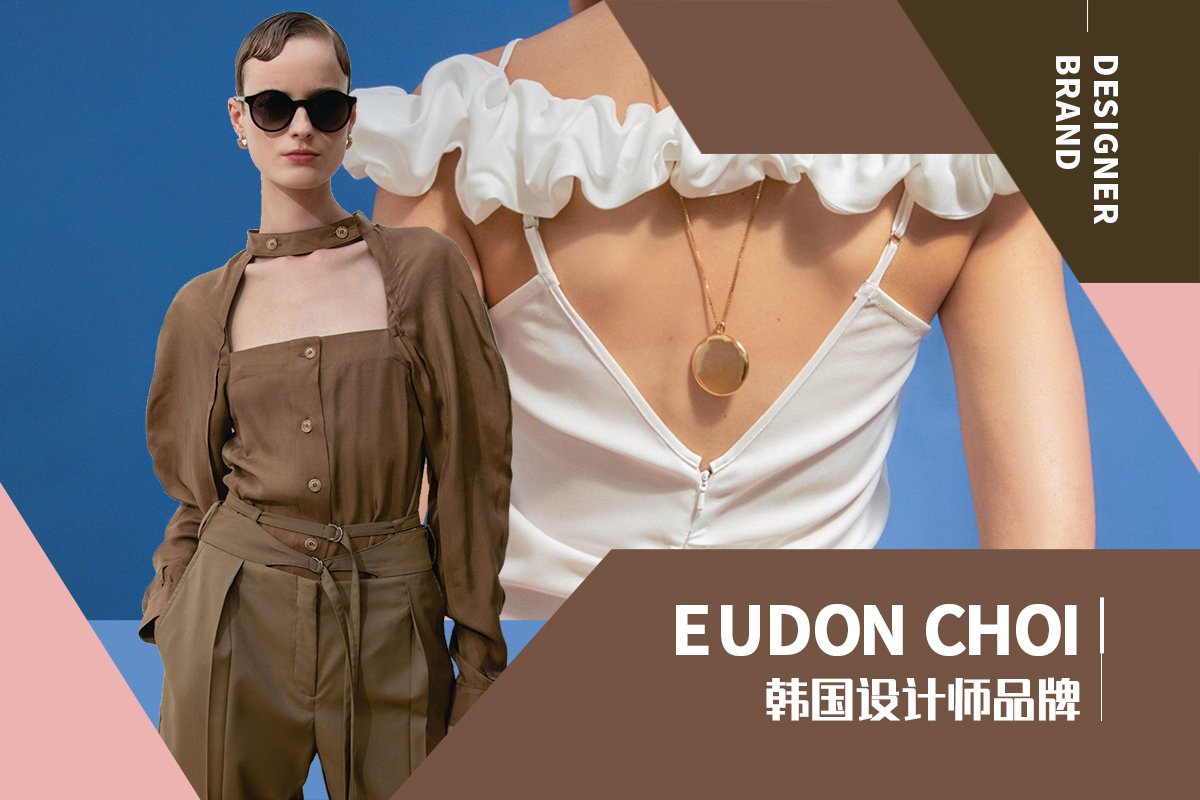 Utopia Of Architecture – The Analysis of Eudon Choi The Womenswear Designer Brand