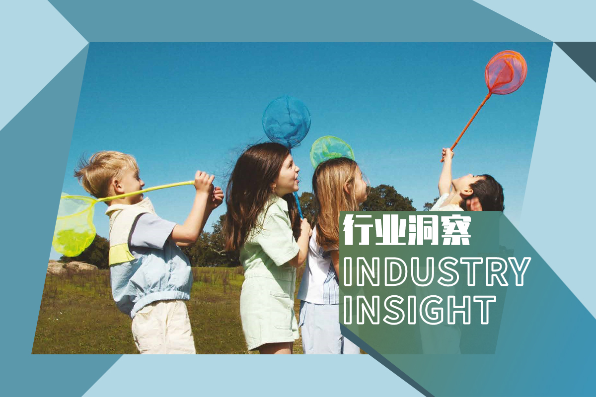The Industry Insight of Kidswear(June 2022)