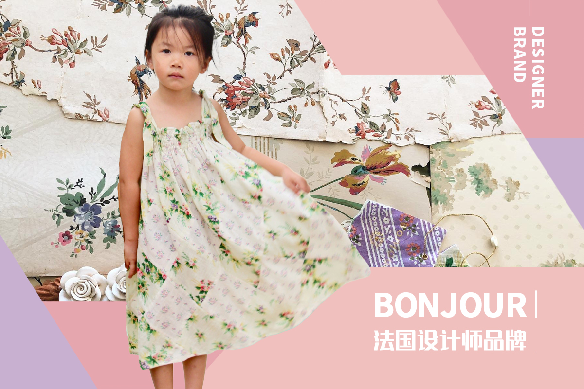French Fantasy -- The Analysis of Bonjour The Kidswear Designer Brand