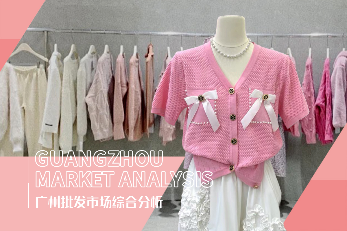 Sweet Young Woman -- The Comprehensive Analysis of Women's Knitwear Wholesale Market