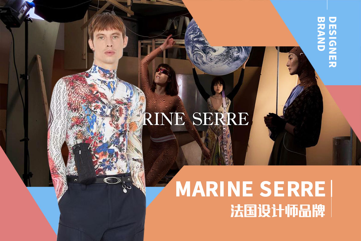 Emotion Evoking -- The Analysis of Marine Serre The Menswear Designer Brand