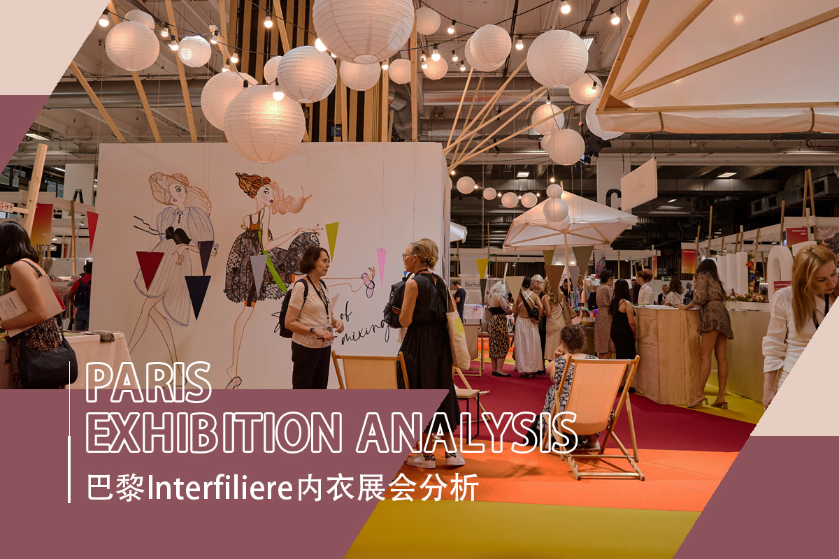 The Exhibition Analysis of Interfilière Paris