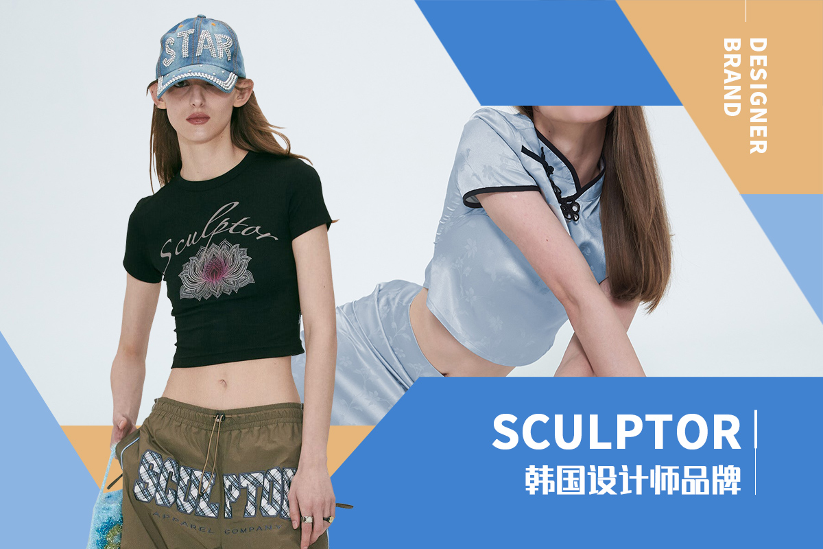 Hey, Girl -- The Analysis of SCULPTOR The Womenswear Designer Brand