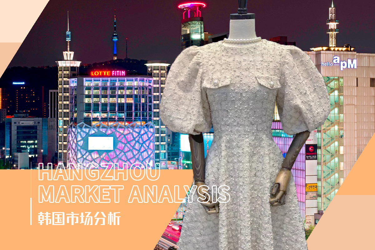 Leisurely Lady -- The Comprehensive Analysis of Korean Womenswear Market