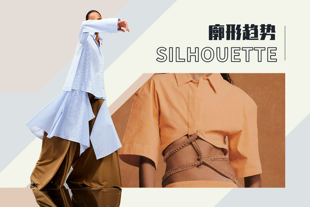 Creative Cut -- The Silhouette Trend for Women's Shirt