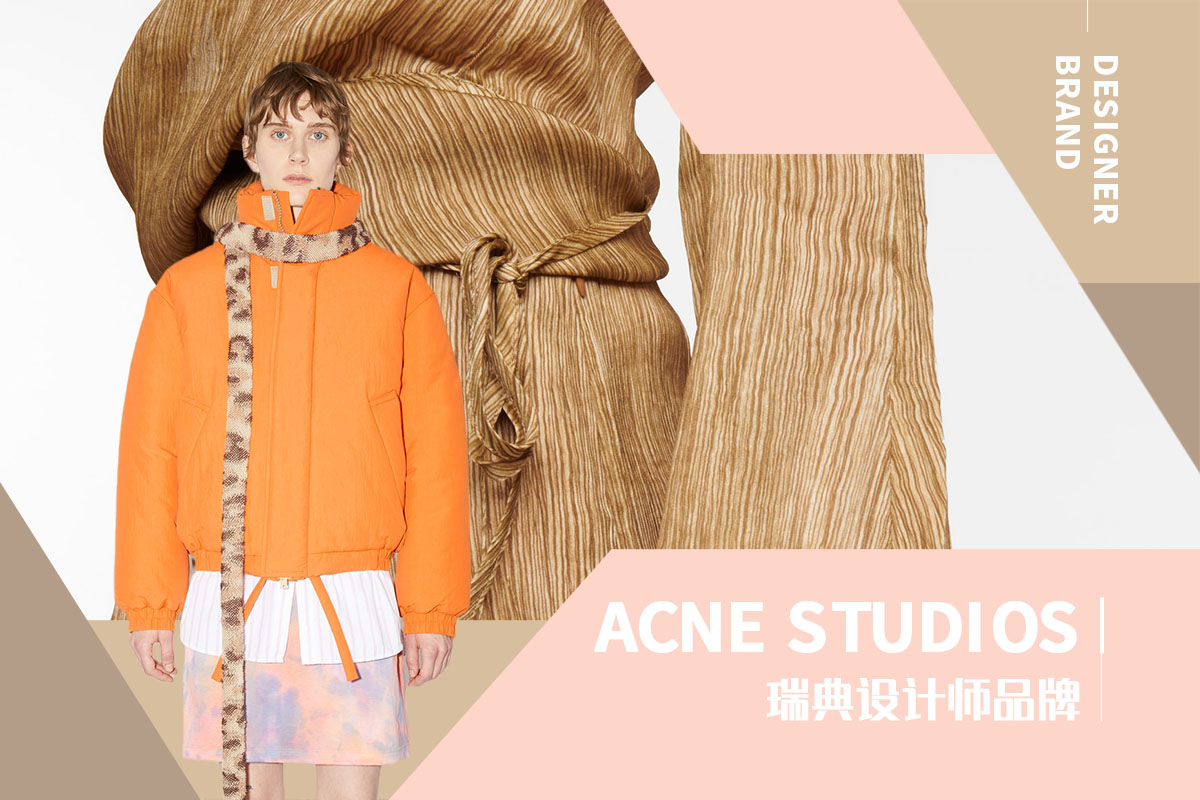 Unisex High Street -- The Analysis of Acne Studios The Womenswear Designer Brand