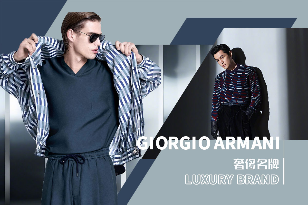 Practical Daywear -- The Analysis of Giorgio Armani The Luxury Menswear Brand