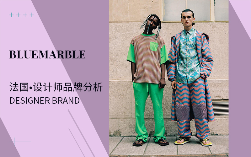 Cultural Journey -- The Analysis of Bluemarble The Menswear Designer Brand