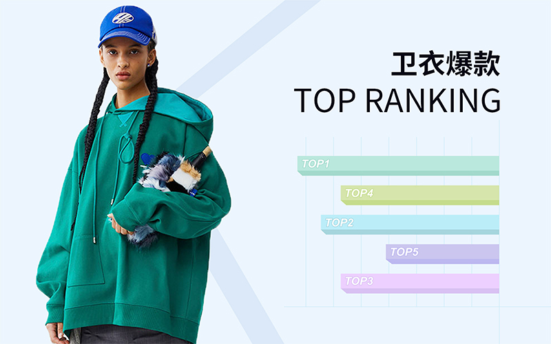 Sweatshirt -- The TOP Ranking of Womenswear