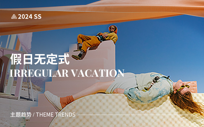 Irregular Vacation -- The S/S 2024 Sportswear Trend