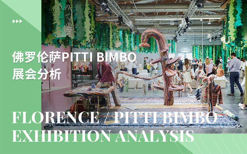 The Comprehensive Analysis of Pitti Bimbo 95