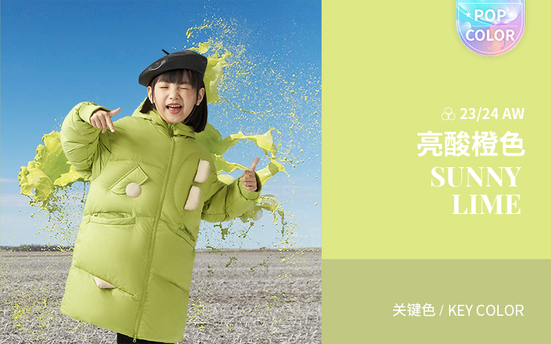 Sunny Lime -- The Color Trend for Girlswear