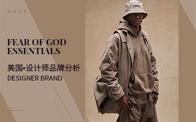 Elegant Streetwear -- The Analysis of Fear of God ESSENTIALS The Menswear Designer Brand