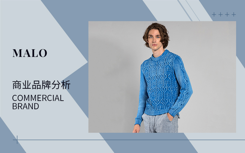 The Analysis of Malo The Benchmark Men's Knitwear Brand